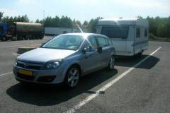 DSCN0456