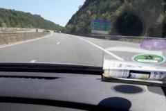 IMG-20230821-WA0033