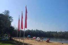 IMG-20240908-WA0056